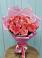 Букет 15 Розовых роз Равель в Бурмакино