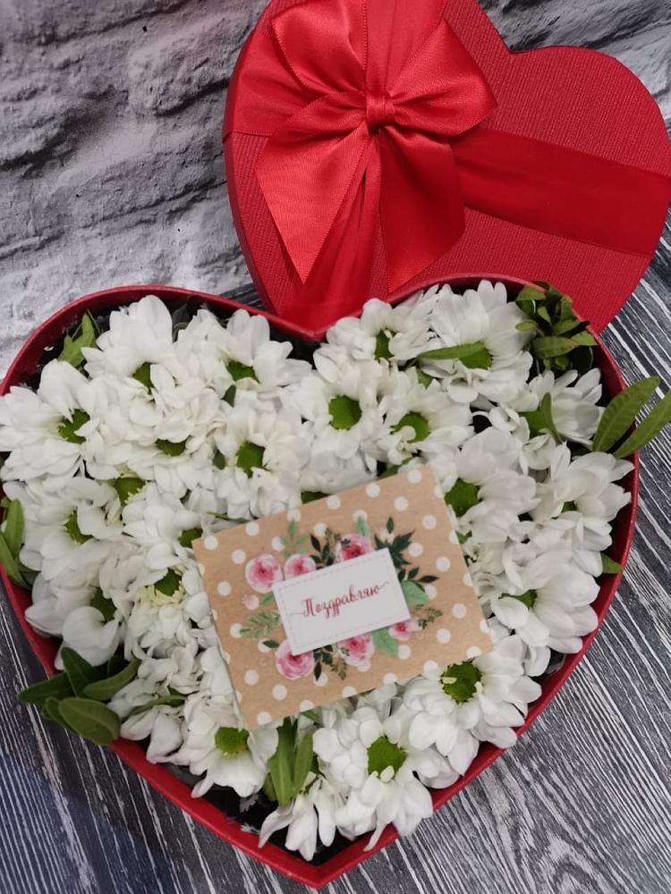 Цветочная композиция из Хризантемы в виде сердца в Бурмакино