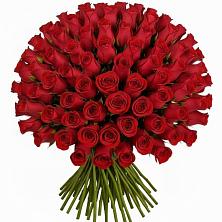 Букет Красные розы Чери Лав в Бурмакино