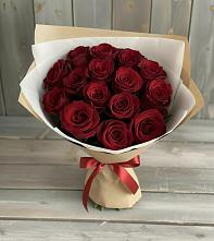 Букет Блистательный в Бурмакино